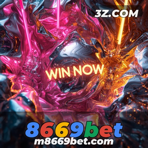 Recursos de Betting do 8669bet: Aposta Inteligente e Engajadora